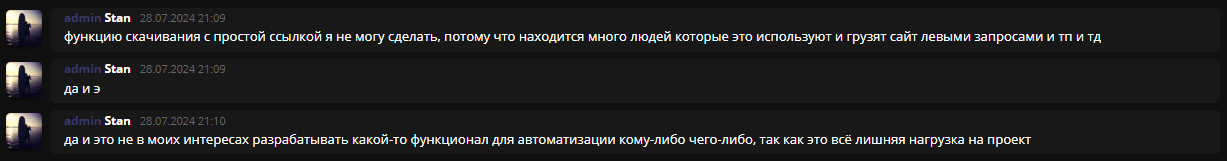 1722184052250.png