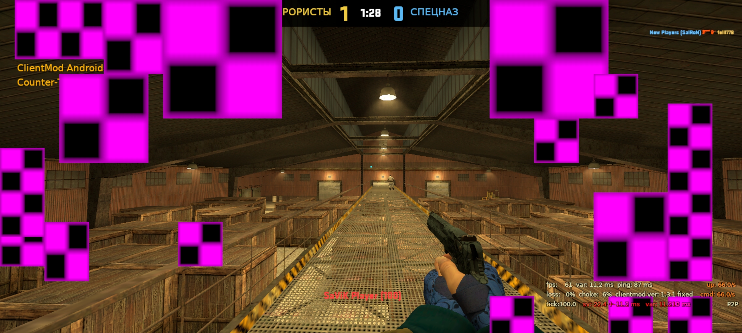 Screenshot_20250515_105305.jpg