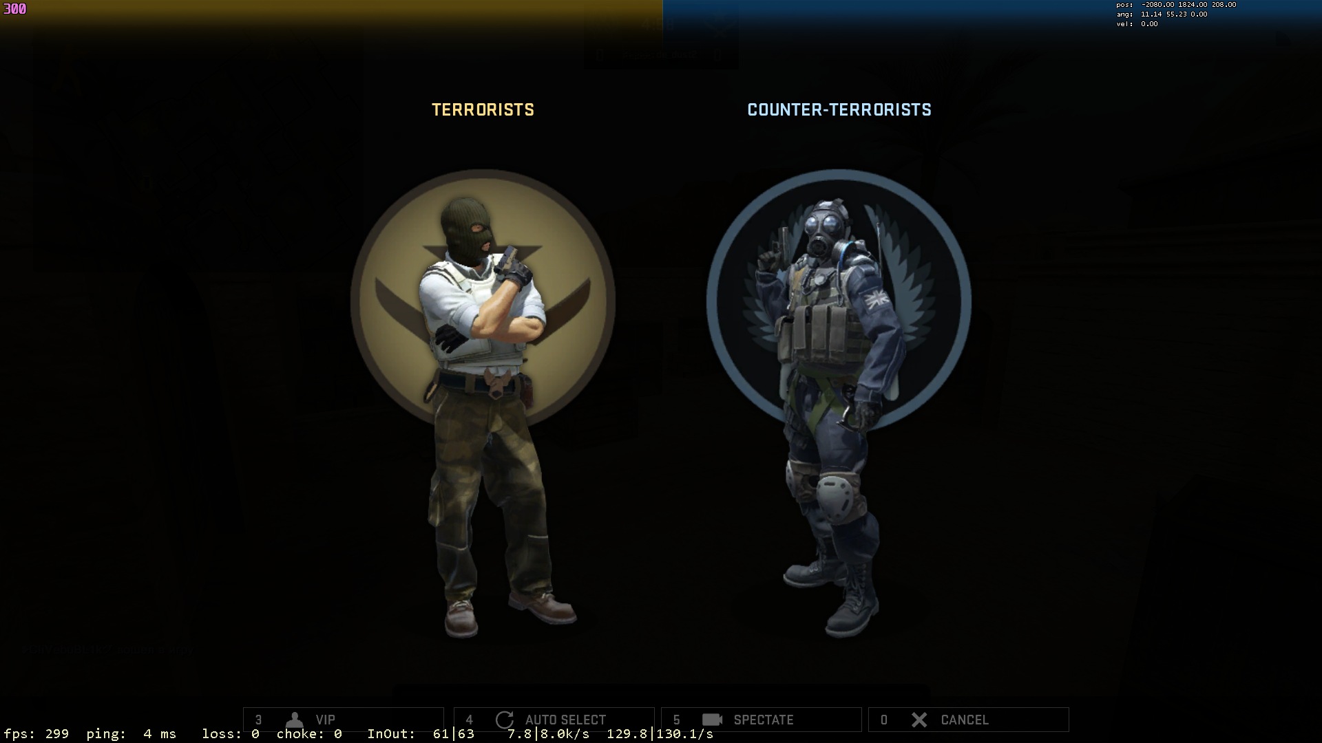 teammenu.png