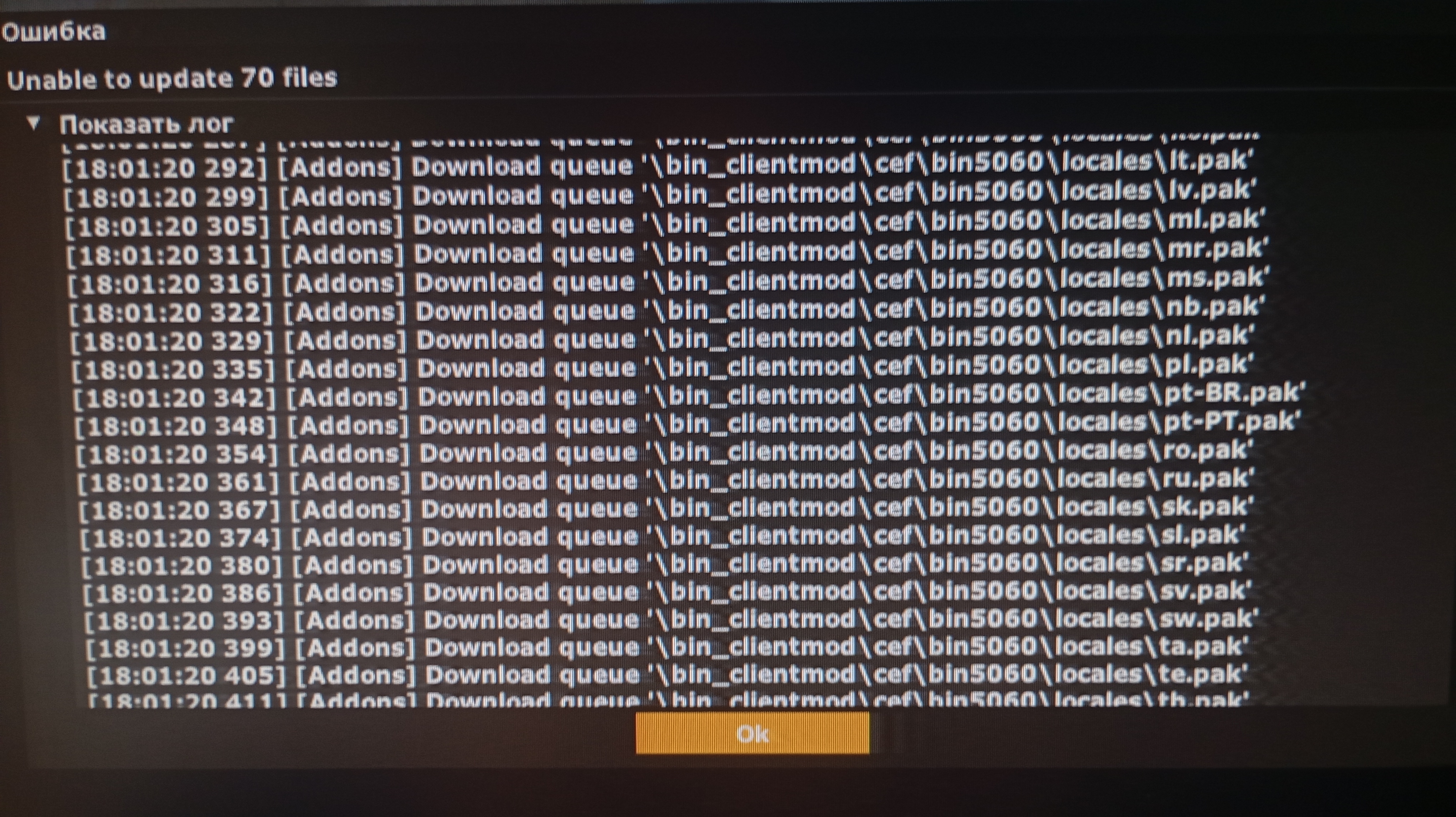 1000009937.jpg
