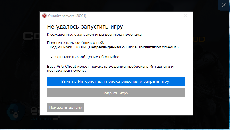1754657634170.png