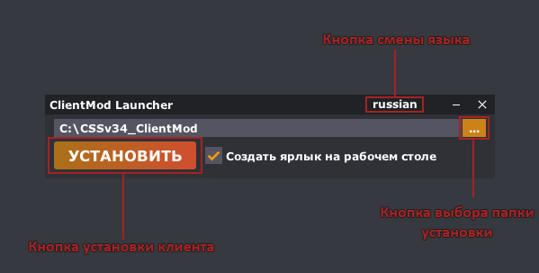 install.jpg