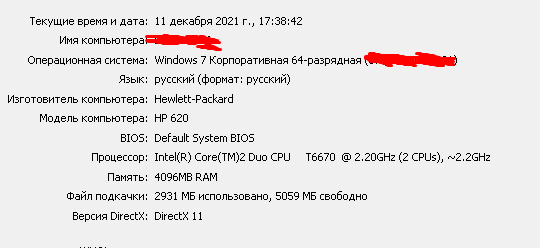 Screenshot_3.png