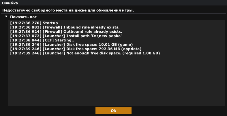 1676997036810.png