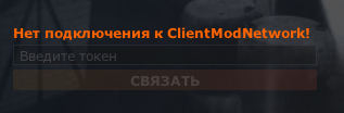 капец.png