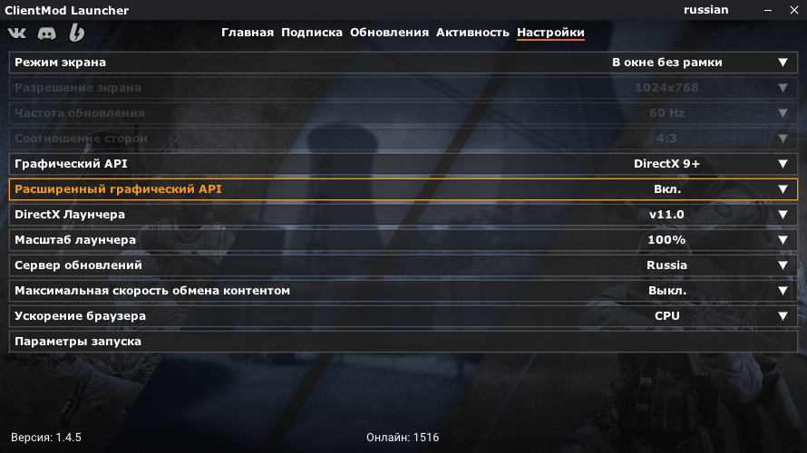 1710425429478.png