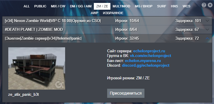1721123724781.png
