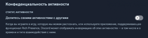 Снимок.PNG