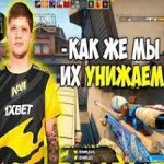 s1mple.jpg