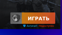 Снимок экрана 2025-05-10 082743.png