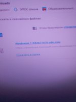 IMG_20250616_201114_797.jpg
