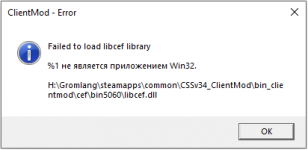 Безымянный.png