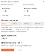 1753707851227.jpg