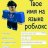 totalcc