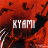 KYAMI